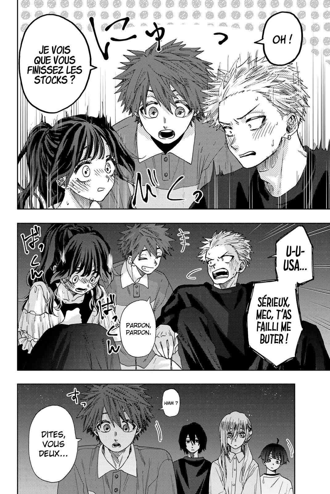 Read The Fragrant Flower Blooms with Dignity FRANCAIS Manga Online