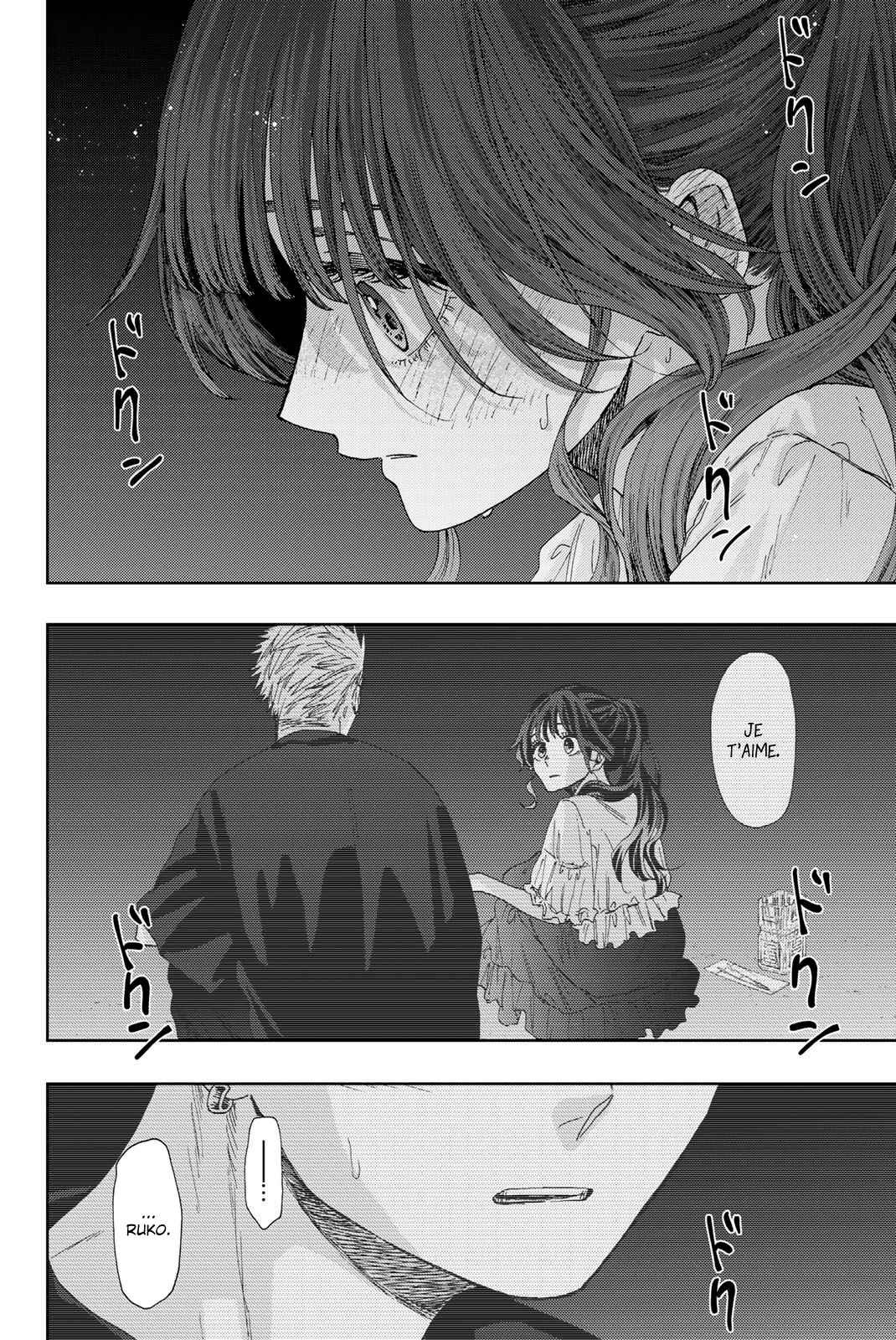 Read The Fragrant Flower Blooms with Dignity FRANCAIS Manga Online