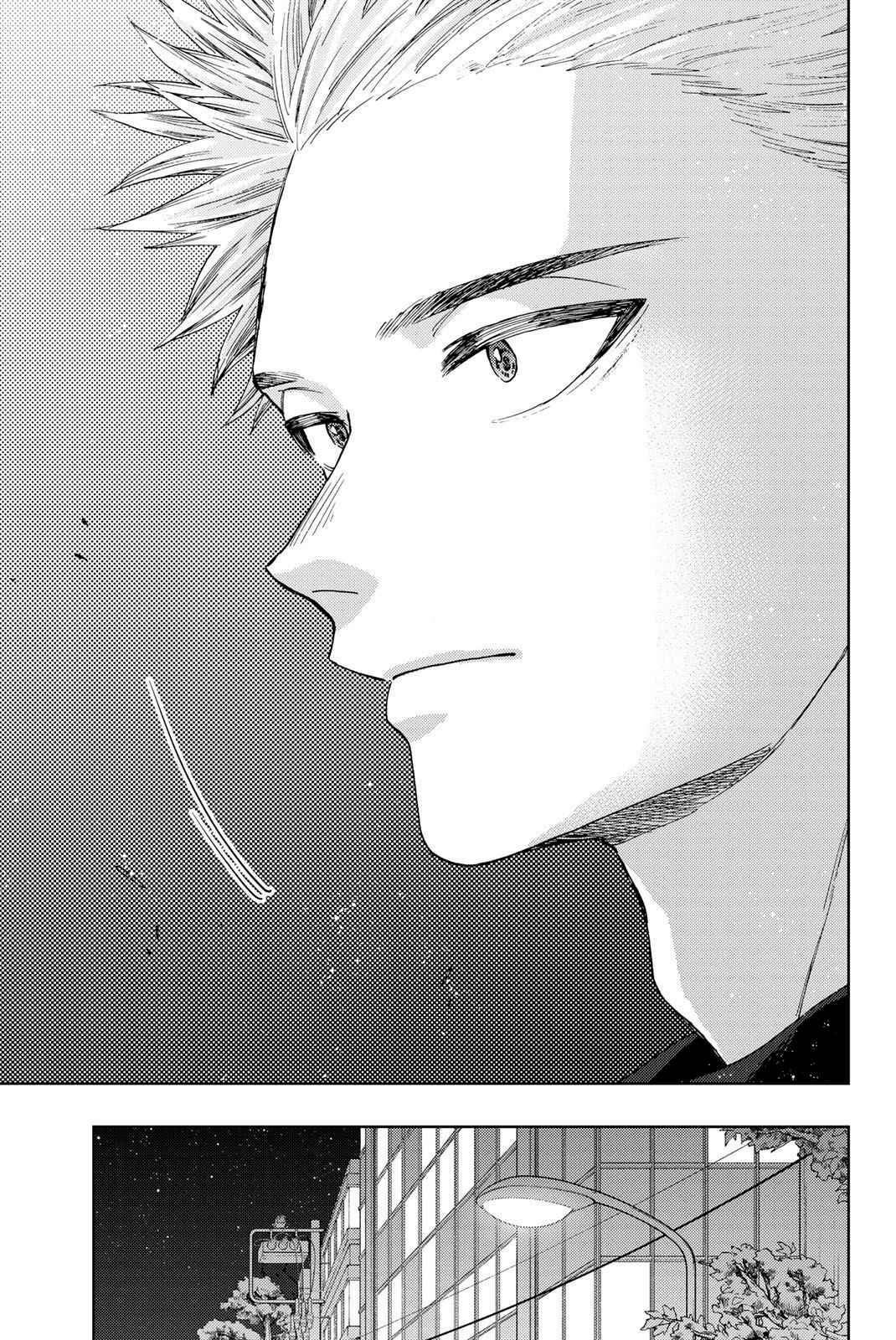 Read The Fragrant Flower Blooms with Dignity FRANCAIS Manga Online