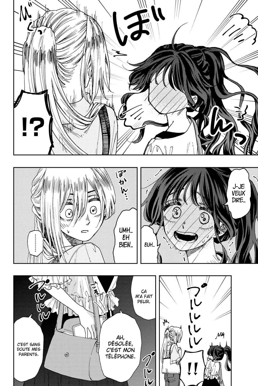 Read The Fragrant Flower Blooms with Dignity FRANCAIS Manga Online