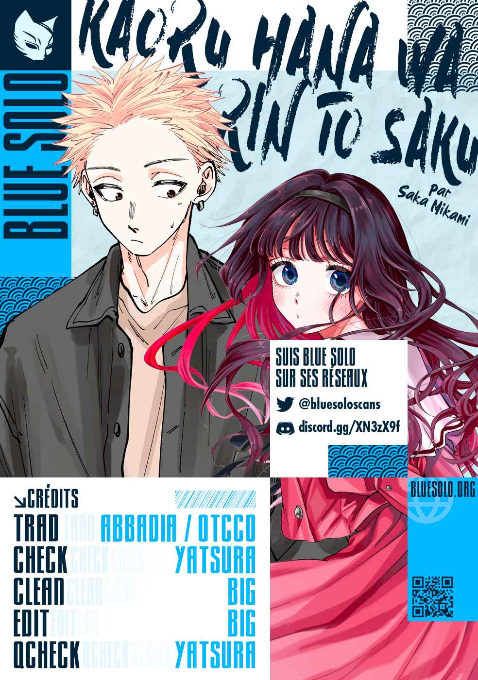 Read The Fragrant Flower Blooms with Dignity FRANCAIS Manga Online