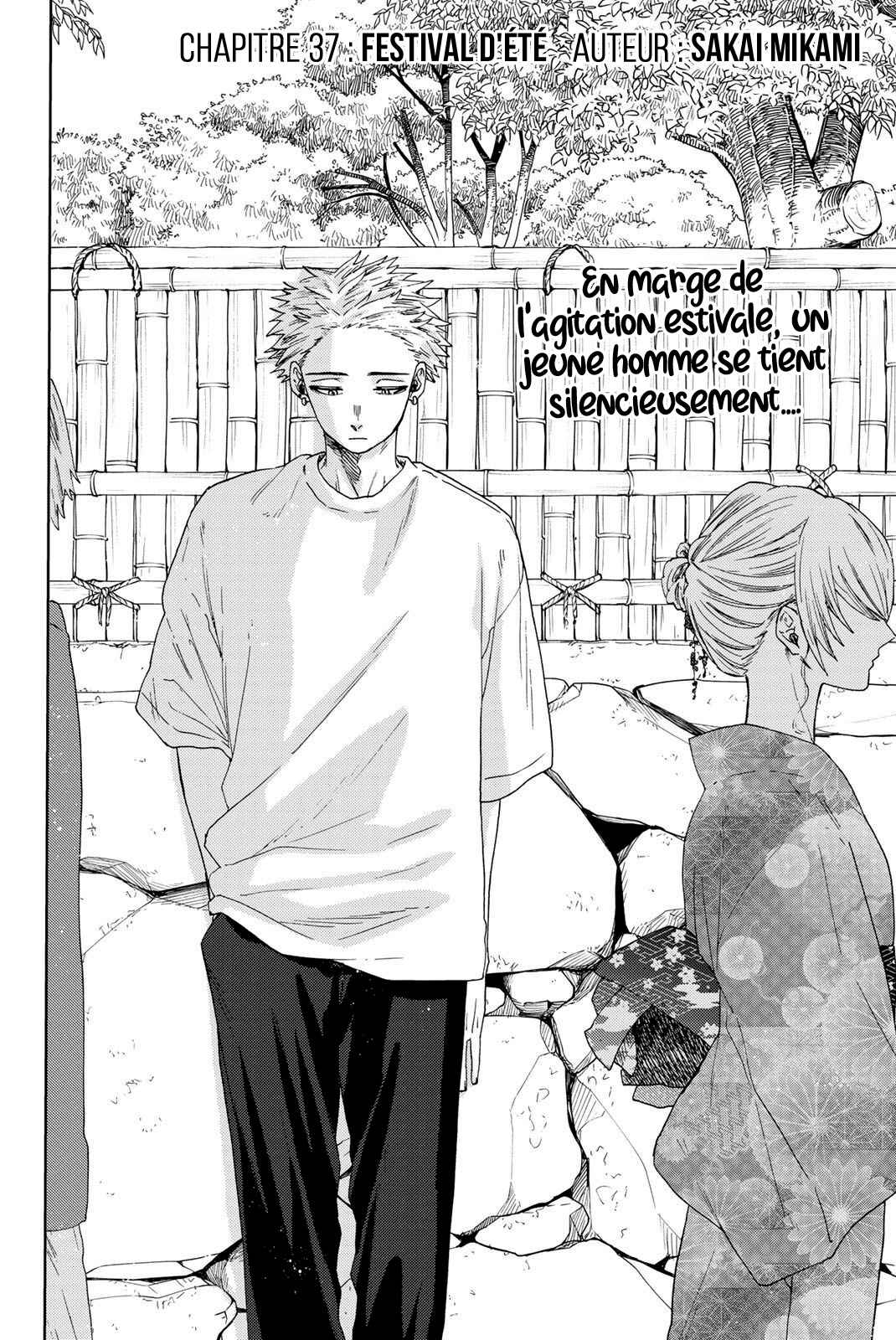 Read The Fragrant Flower Blooms with Dignity FRANCAIS Manga Online