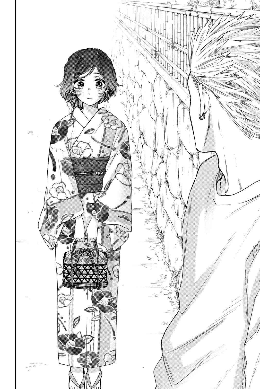 Read The Fragrant Flower Blooms with Dignity FRANCAIS Manga Online