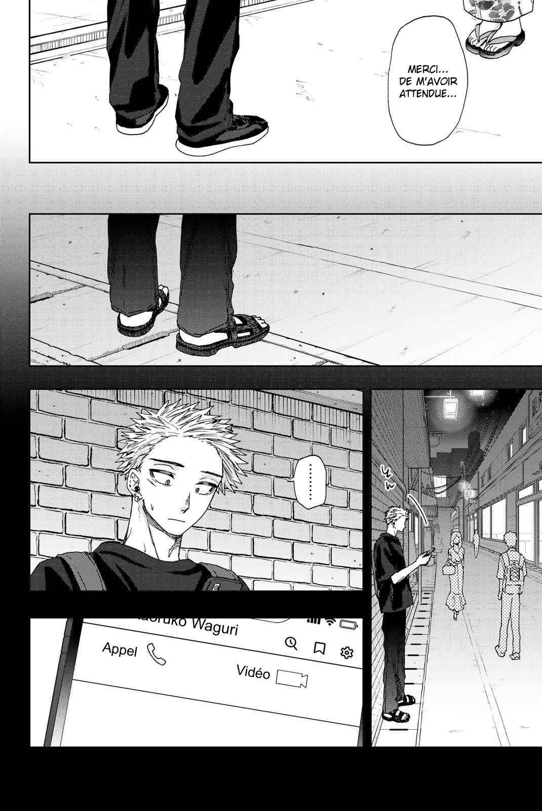 Read The Fragrant Flower Blooms with Dignity FRANCAIS Manga Online