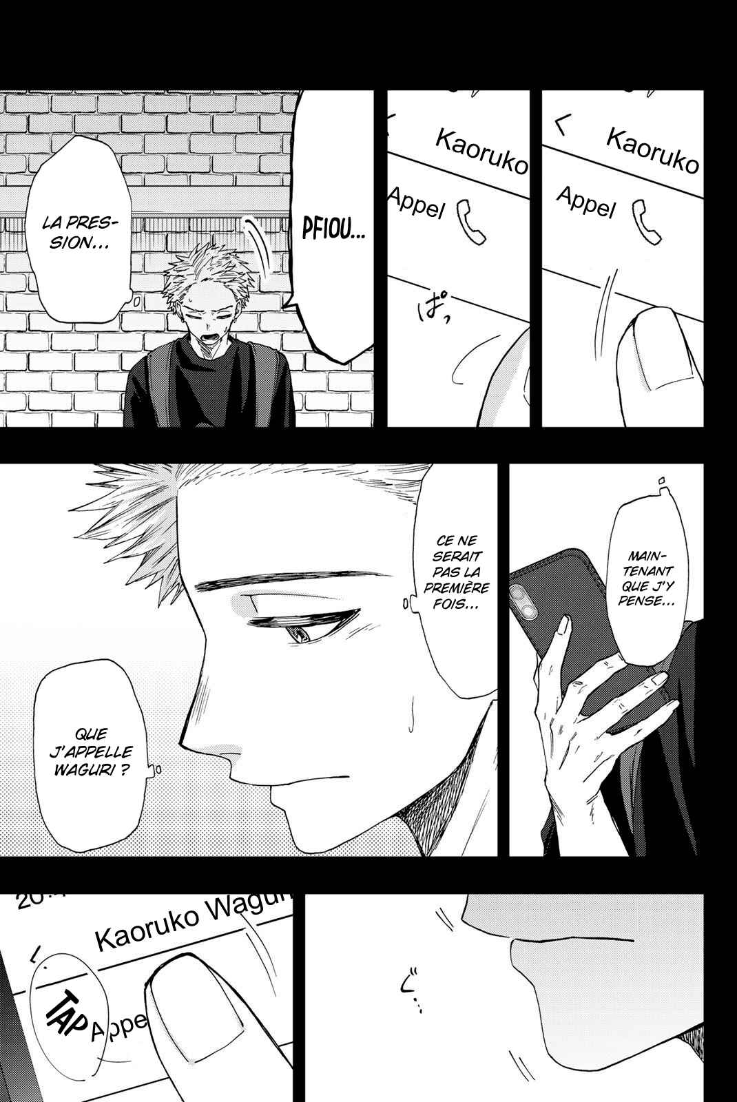 Read The Fragrant Flower Blooms with Dignity FRANCAIS Manga Online