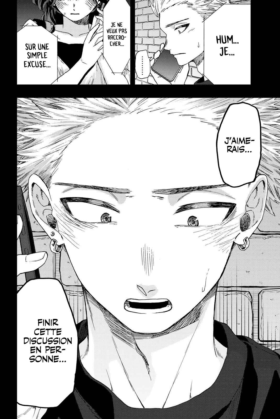 Read The Fragrant Flower Blooms with Dignity FRANCAIS Manga Online