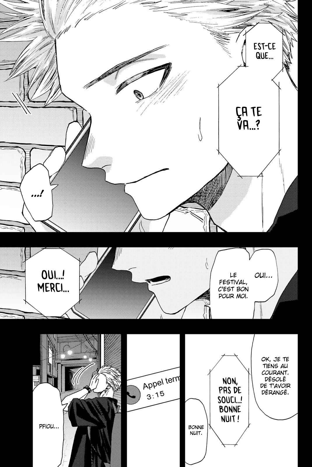 Read The Fragrant Flower Blooms with Dignity FRANCAIS Manga Online