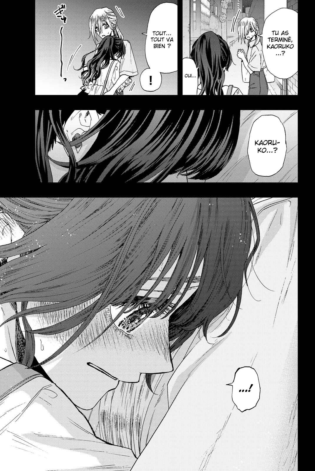 Read The Fragrant Flower Blooms with Dignity FRANCAIS Manga Online