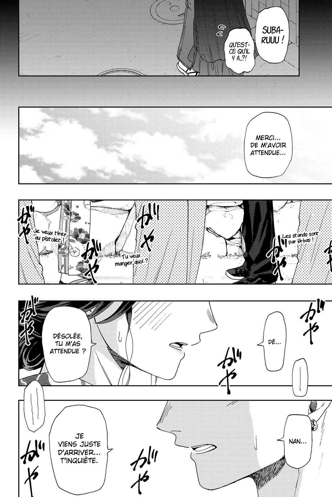 Read The Fragrant Flower Blooms with Dignity FRANCAIS Manga Online