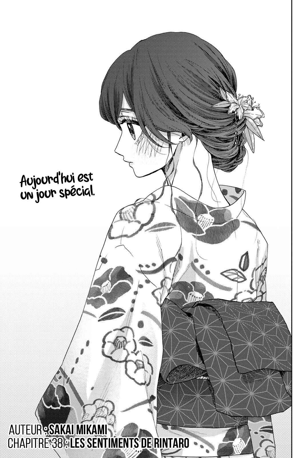 Read The Fragrant Flower Blooms with Dignity FRANCAIS Manga Online
