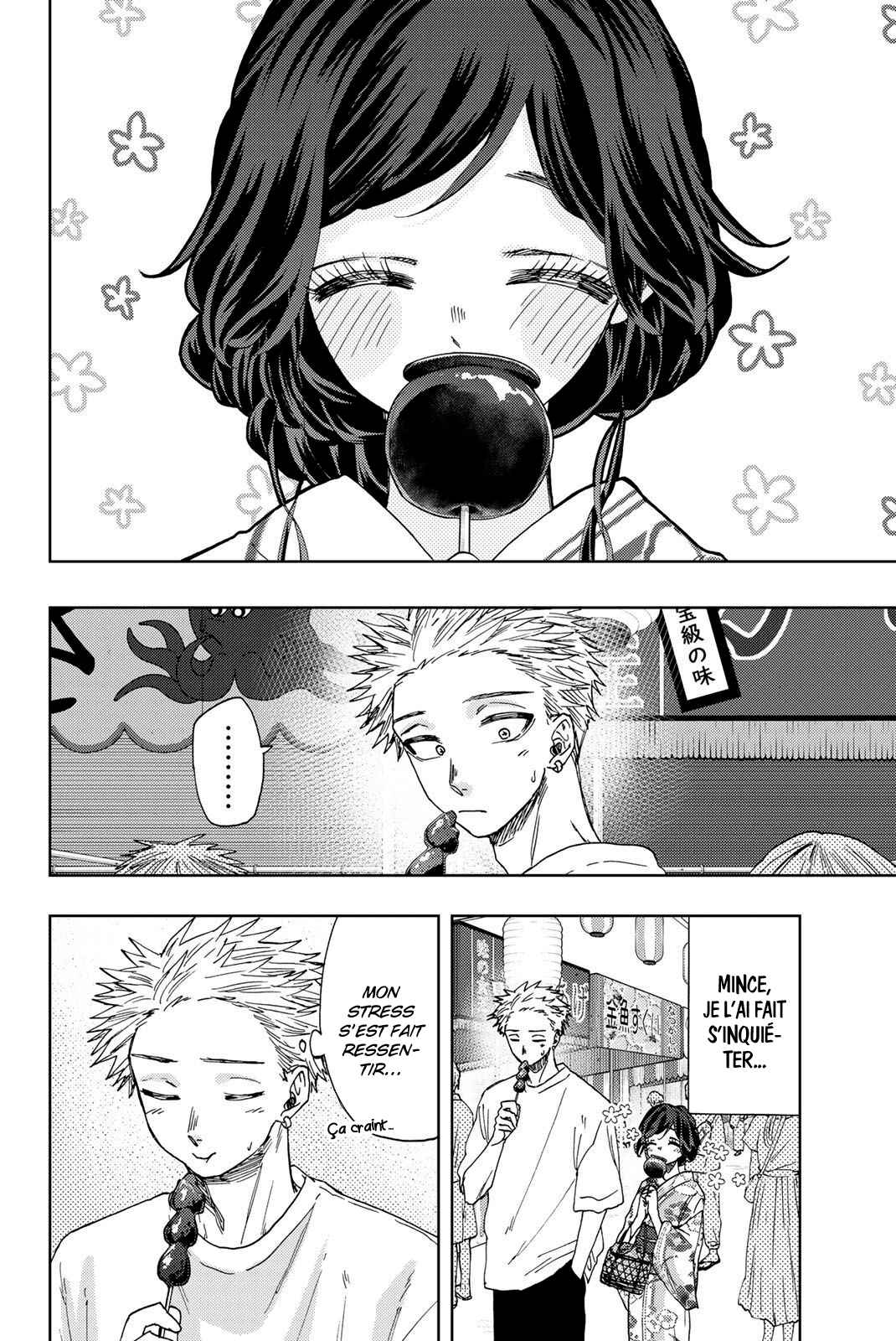 Read The Fragrant Flower Blooms with Dignity FRANCAIS Manga Online