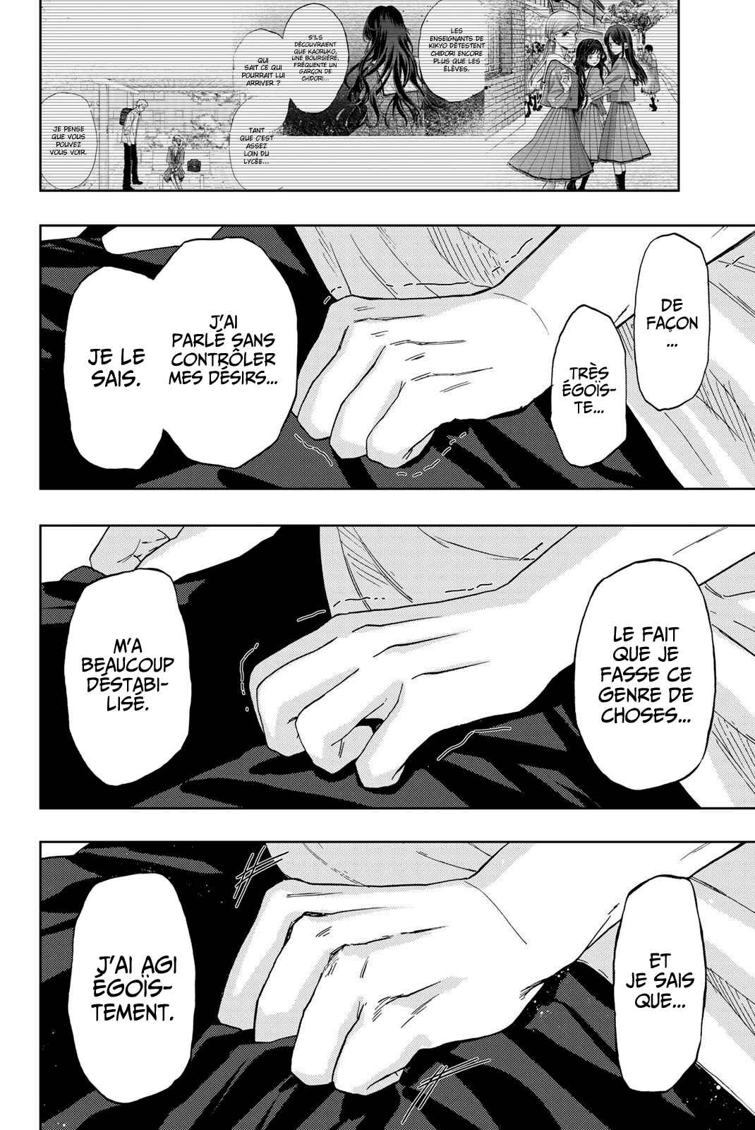 Read The Fragrant Flower Blooms with Dignity FRANCAIS Manga Online