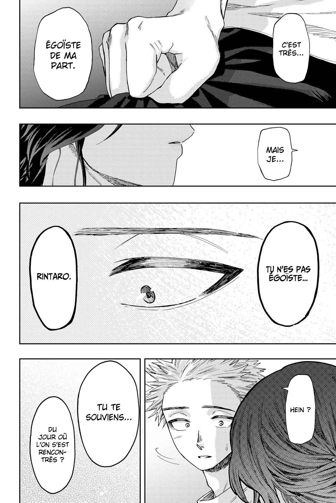 Read The Fragrant Flower Blooms with Dignity FRANCAIS Manga Online