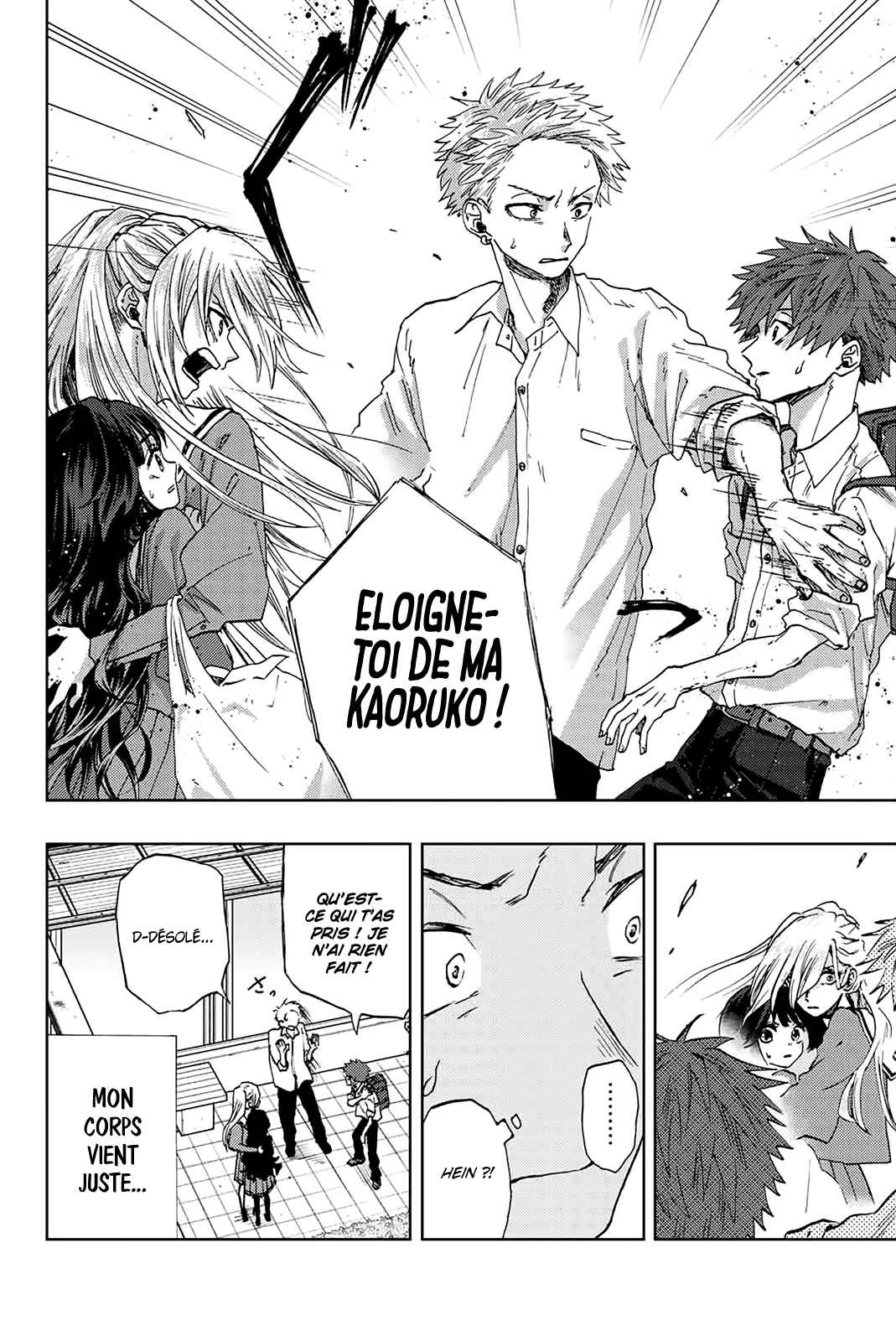 Read The Fragrant Flower Blooms with Dignity FRANCAIS Manga Online