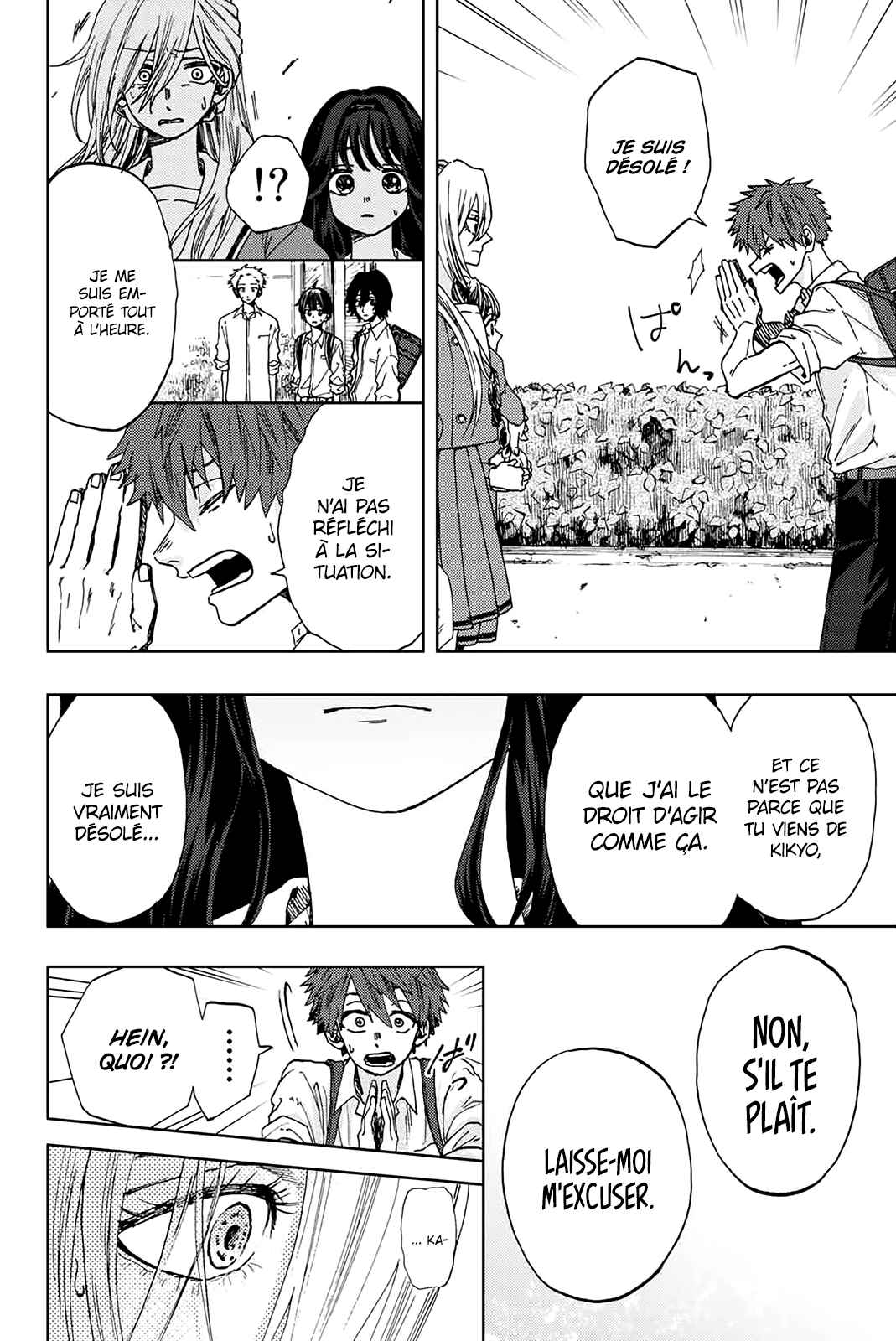 Read The Fragrant Flower Blooms with Dignity FRANCAIS Manga Online