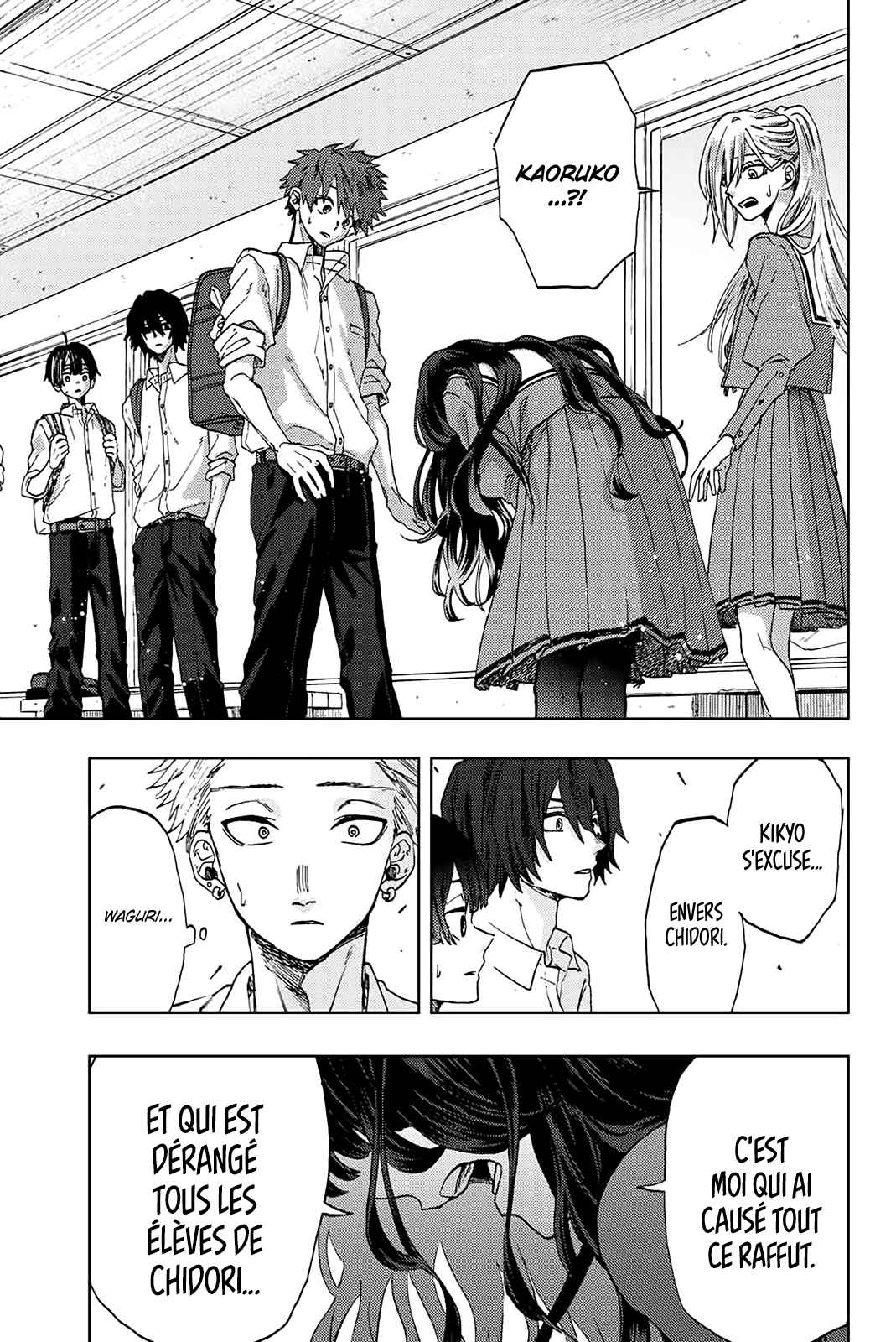 Read The Fragrant Flower Blooms with Dignity FRANCAIS Manga Online