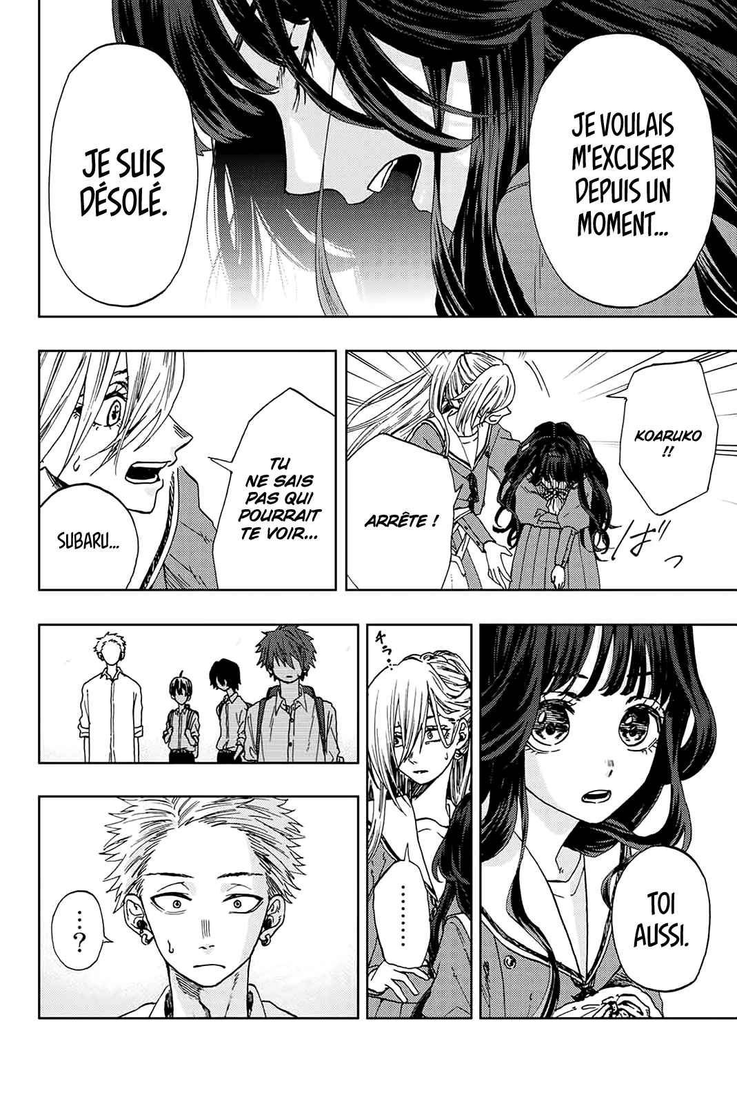 Read The Fragrant Flower Blooms with Dignity FRANCAIS Manga Online
