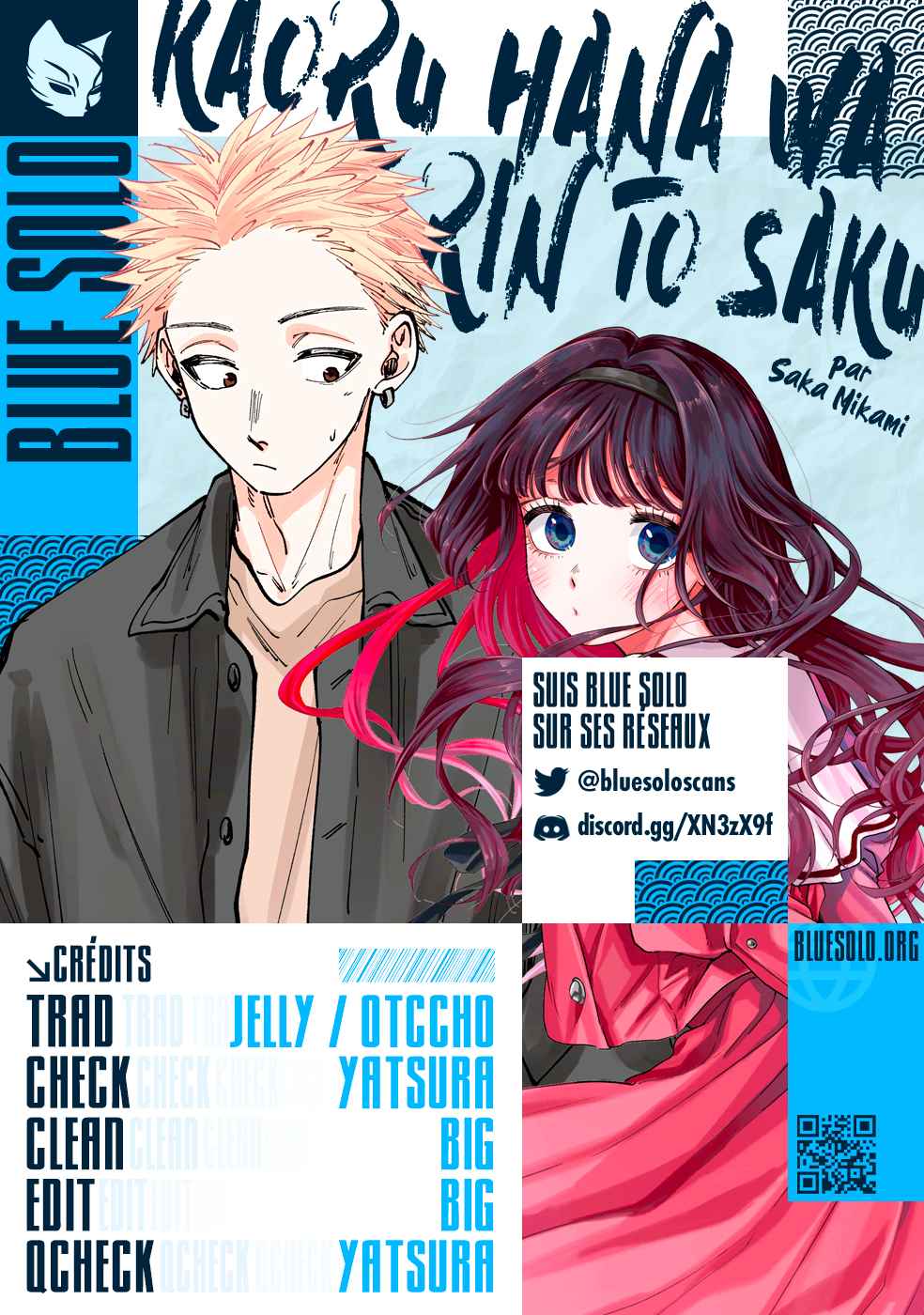 Read The Fragrant Flower Blooms with Dignity FRANCAIS Manga Online