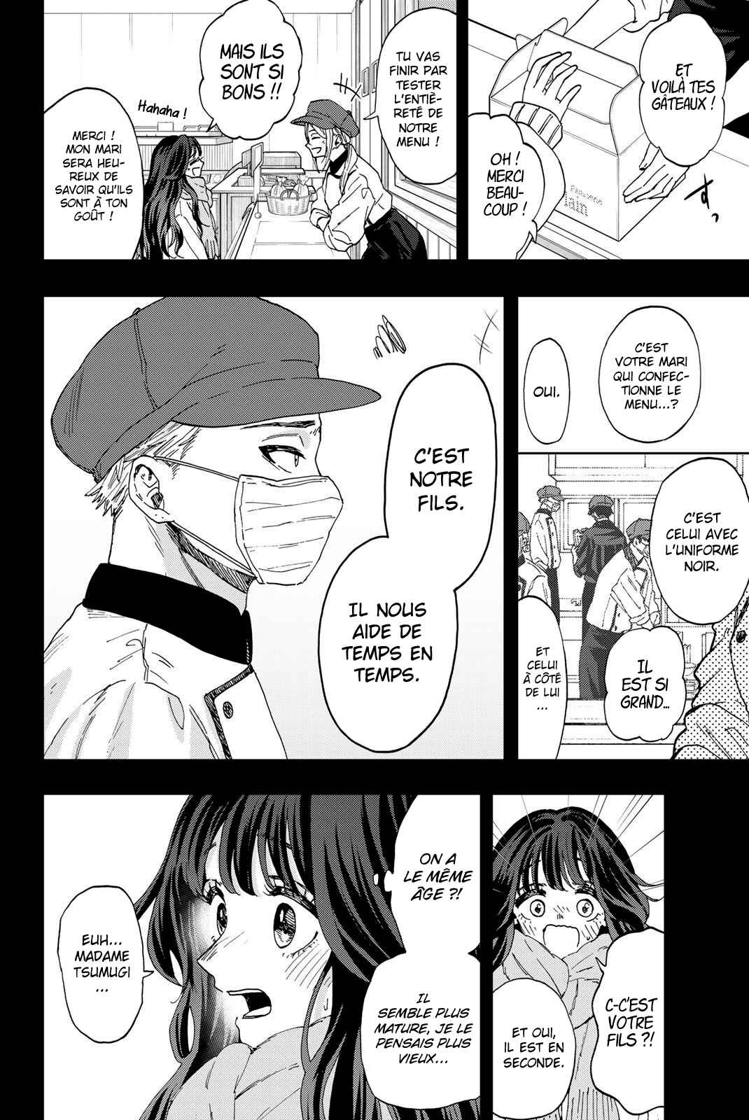 Read The Fragrant Flower Blooms with Dignity FRANCAIS Manga Online