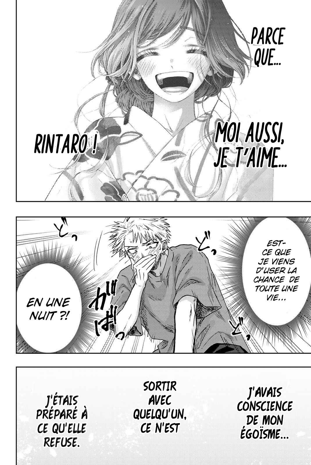 Read The Fragrant Flower Blooms with Dignity FRANCAIS Manga Online