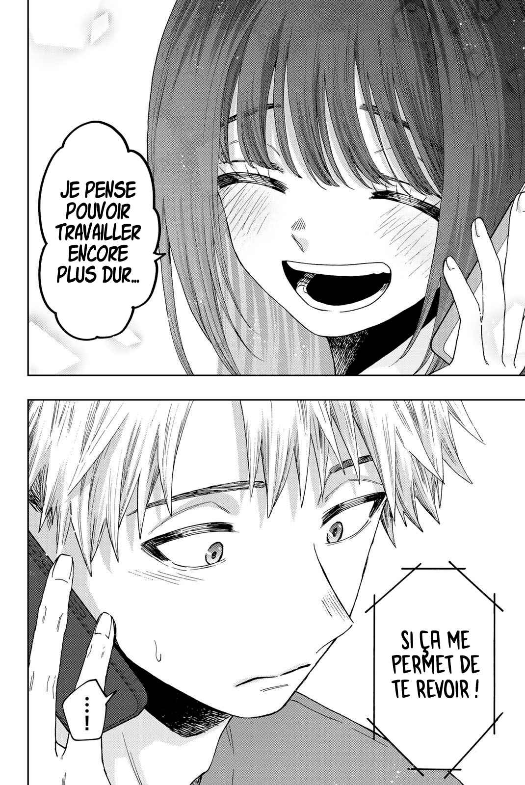 Read The Fragrant Flower Blooms with Dignity FRANCAIS Manga Online