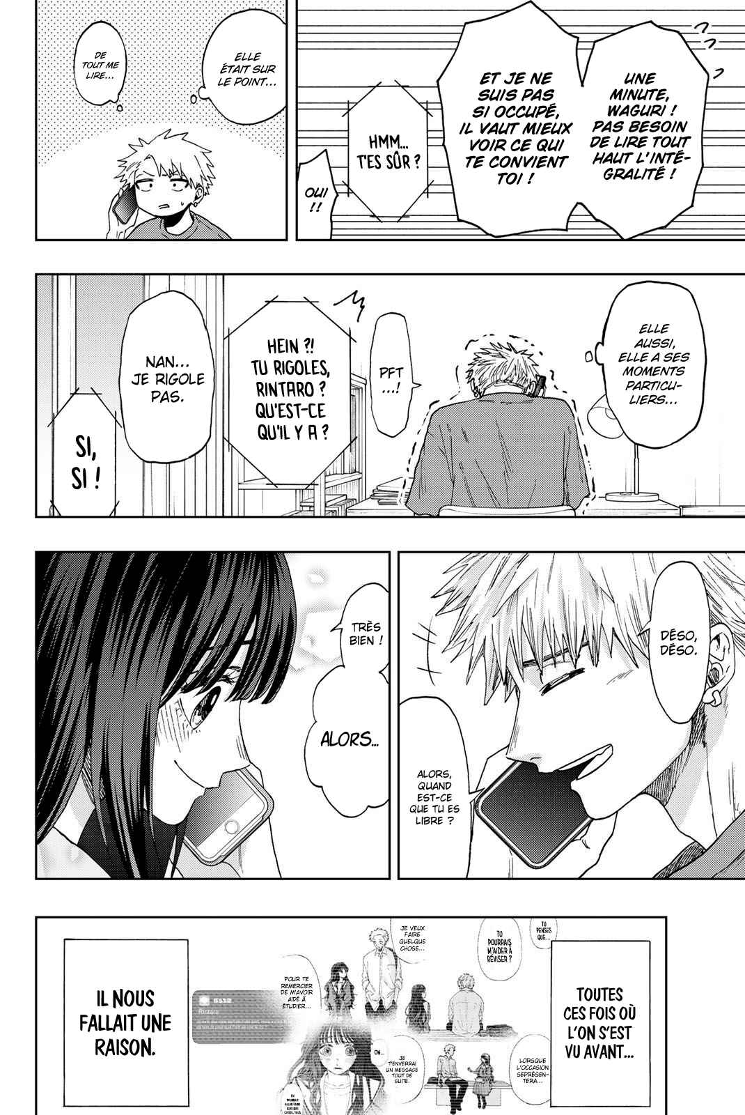 Read The Fragrant Flower Blooms with Dignity FRANCAIS Manga Online