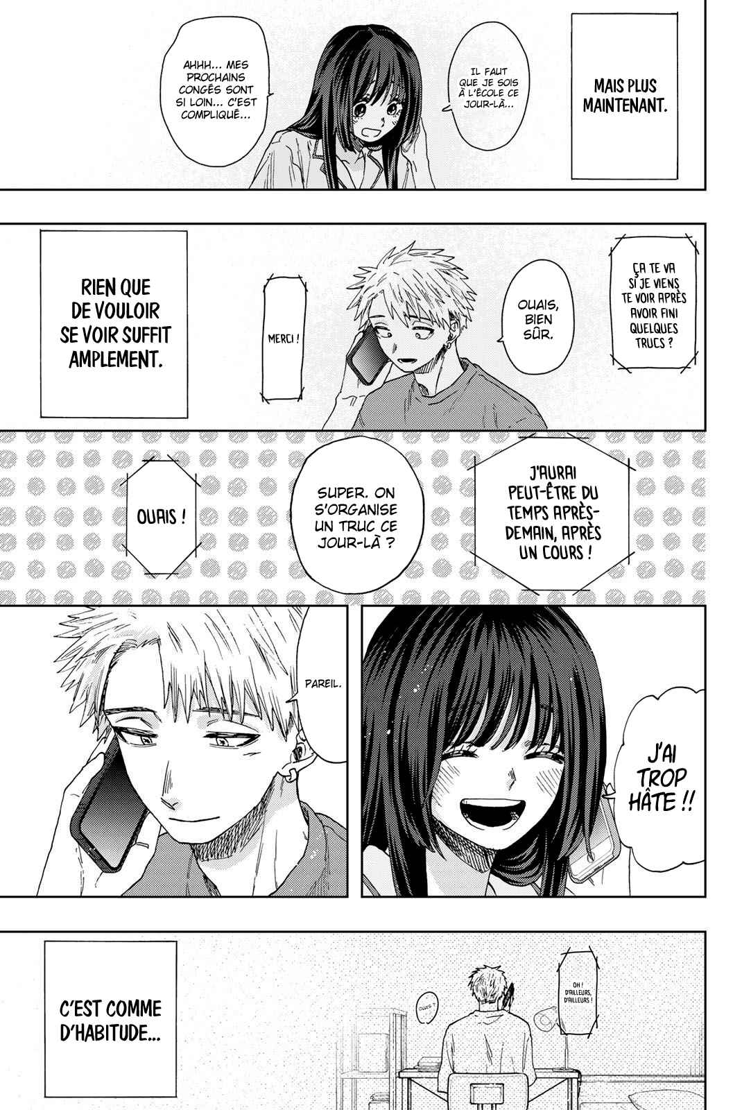 Read The Fragrant Flower Blooms with Dignity FRANCAIS Manga Online