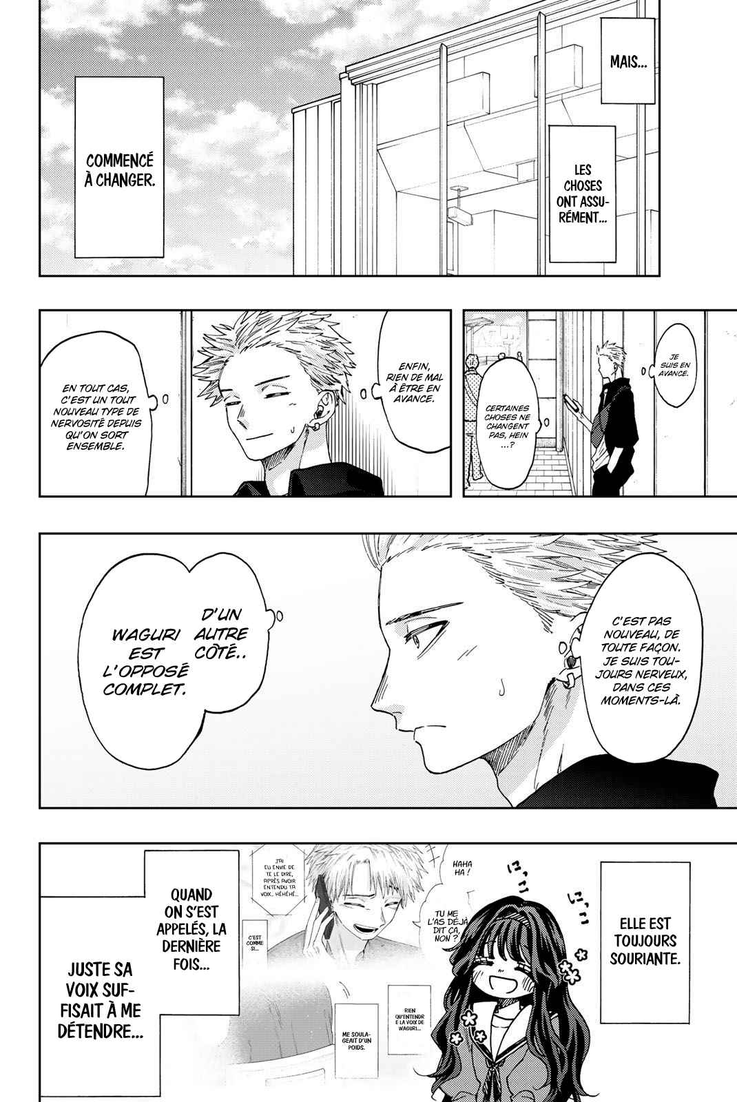 Read The Fragrant Flower Blooms with Dignity FRANCAIS Manga Online