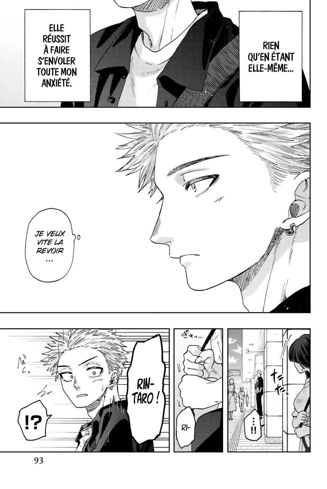 Read The Fragrant Flower Blooms with Dignity FRANCAIS Manga Online