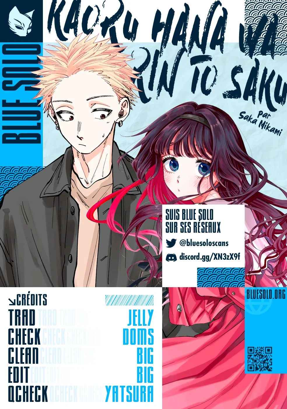 Read The Fragrant Flower Blooms with Dignity FRANCAIS Manga Online