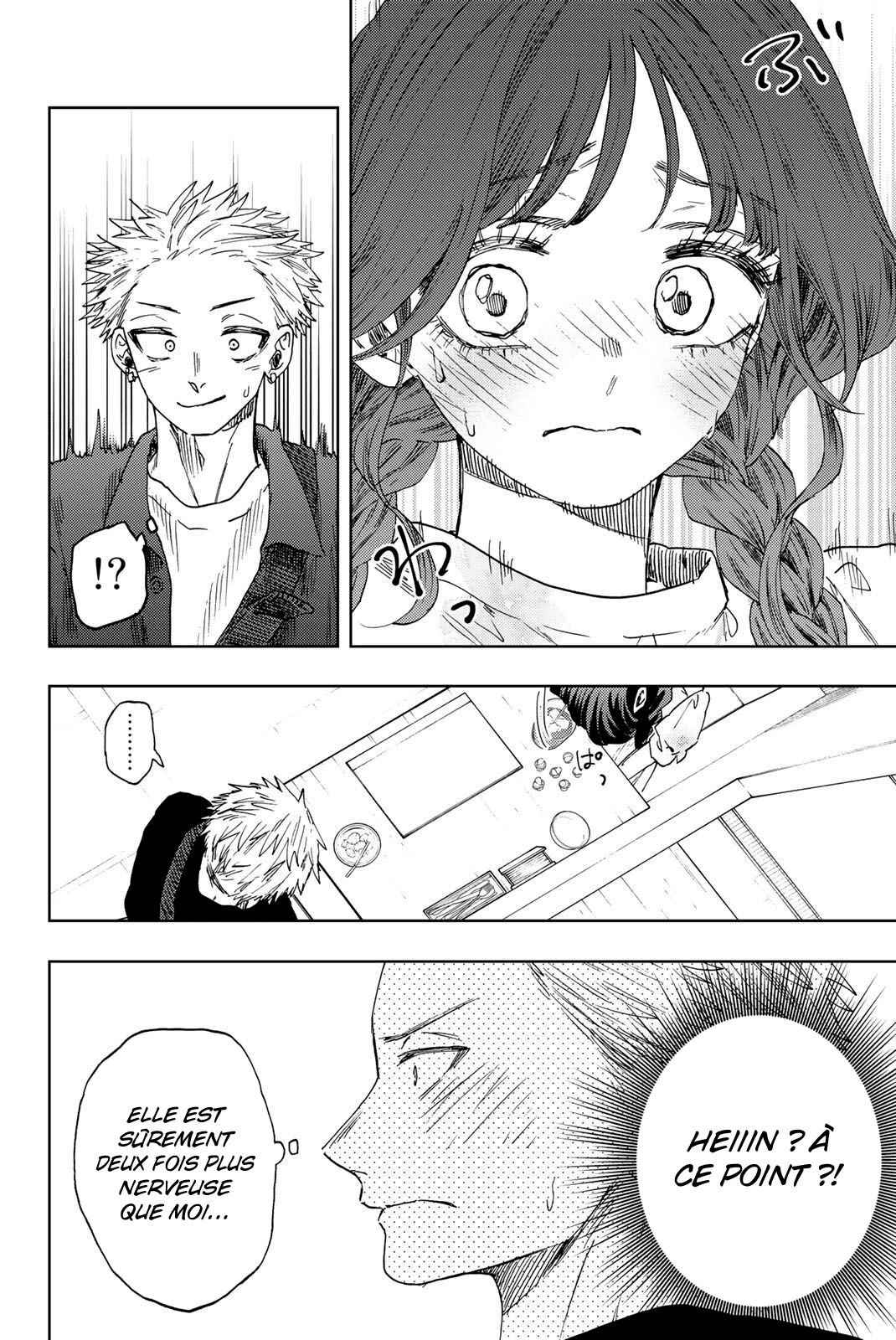 Read The Fragrant Flower Blooms with Dignity FRANCAIS Manga Online