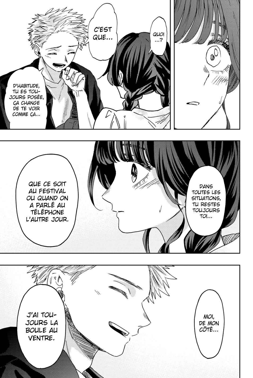 Read The Fragrant Flower Blooms with Dignity FRANCAIS Manga Online