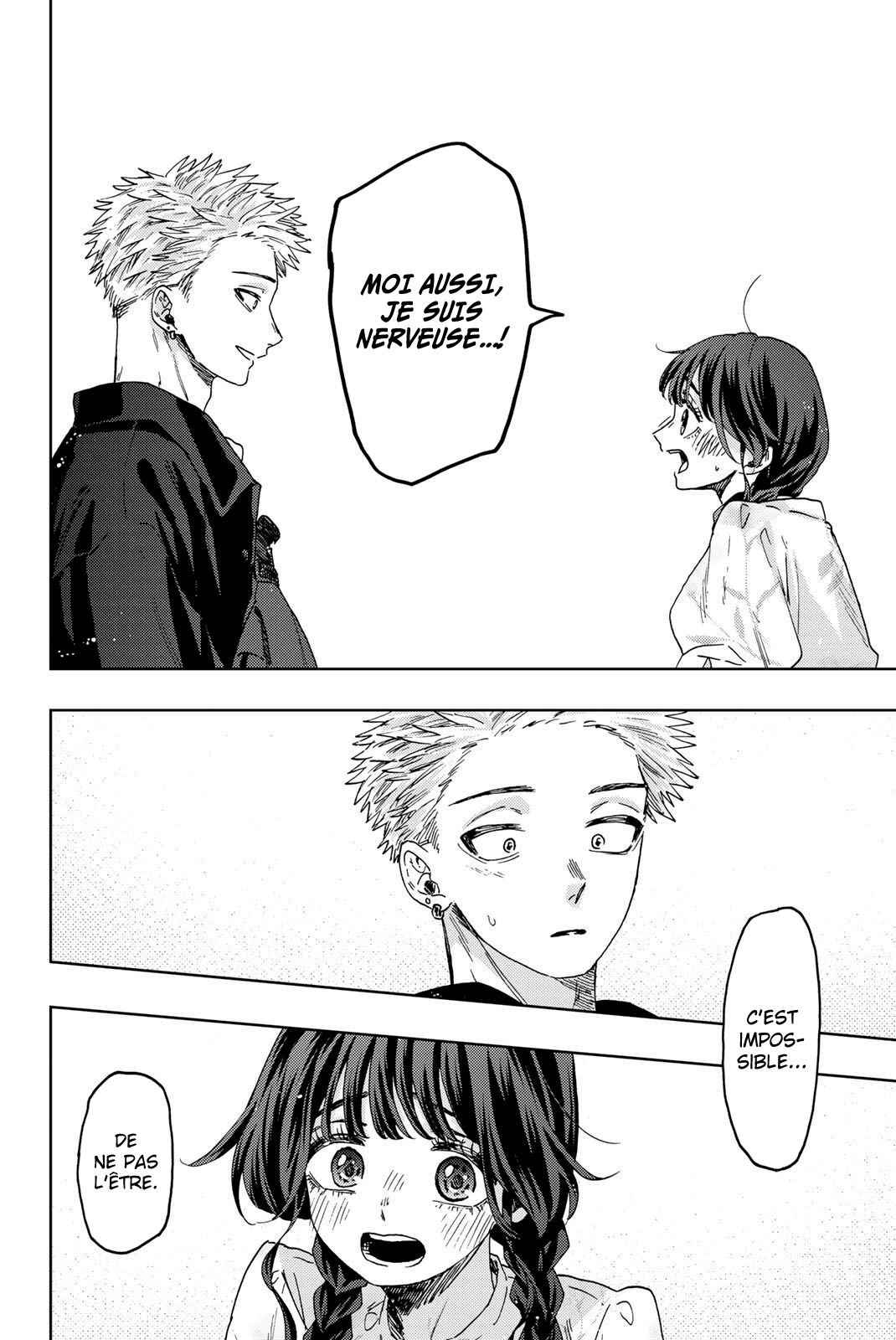 Read The Fragrant Flower Blooms with Dignity FRANCAIS Manga Online