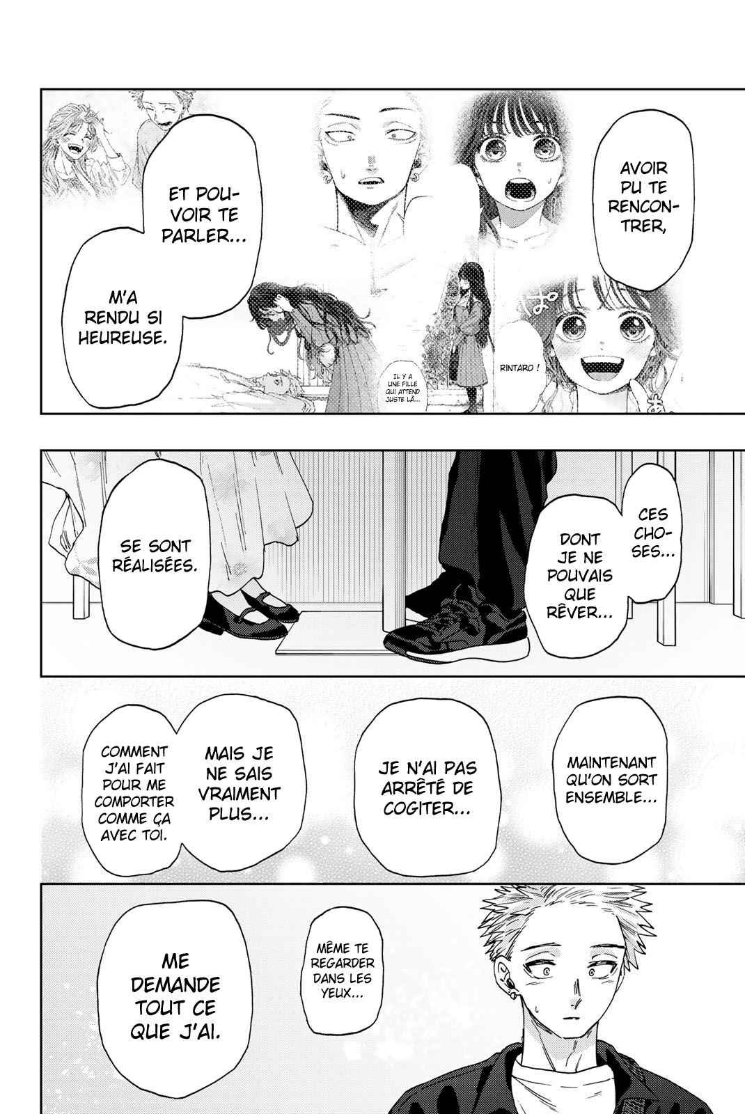 Read The Fragrant Flower Blooms with Dignity FRANCAIS Manga Online