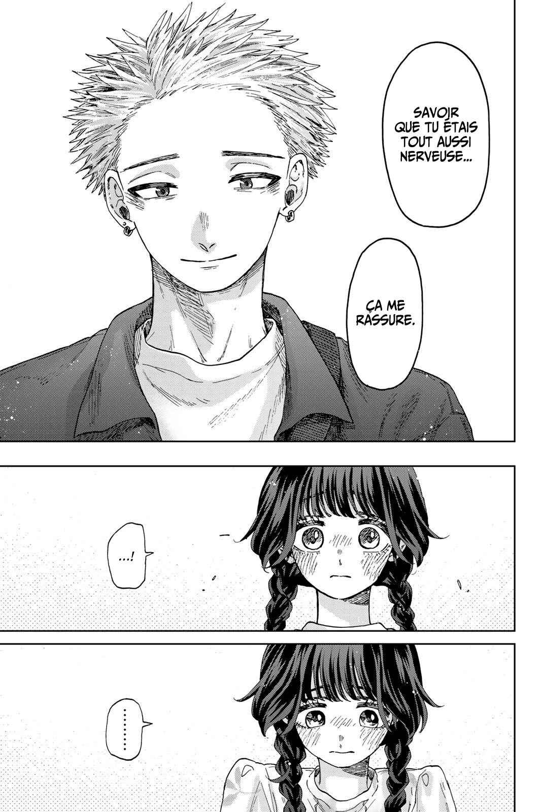 Read The Fragrant Flower Blooms with Dignity FRANCAIS Manga Online