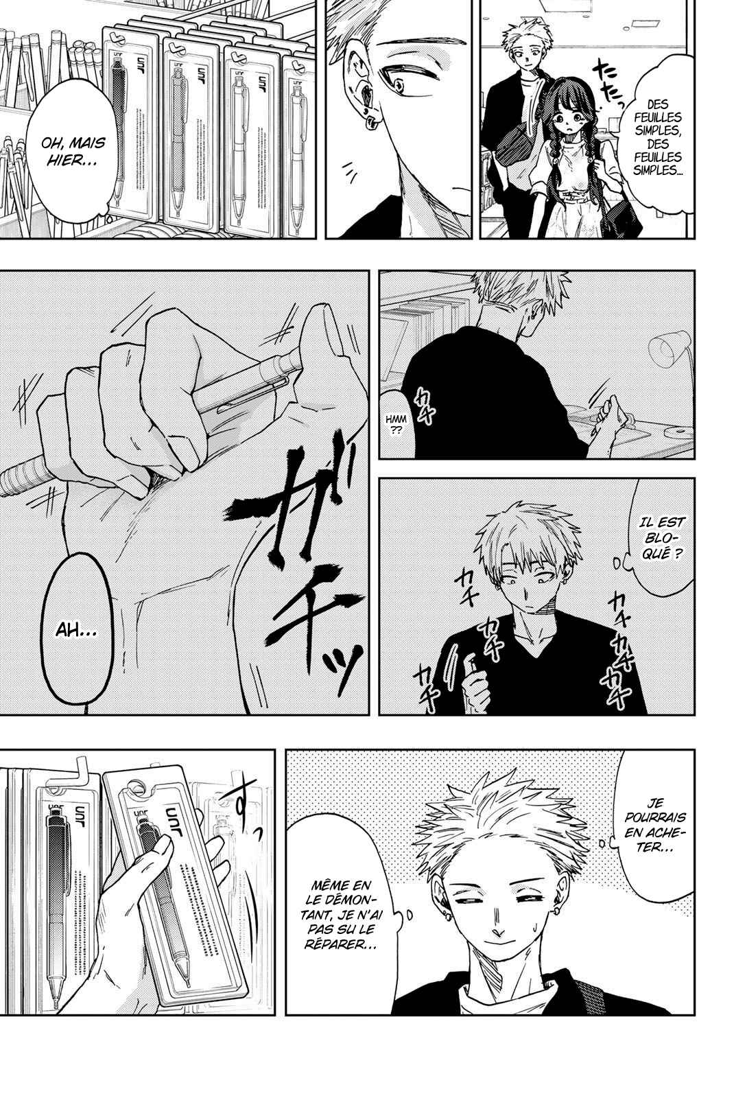 Read The Fragrant Flower Blooms with Dignity FRANCAIS Manga Online