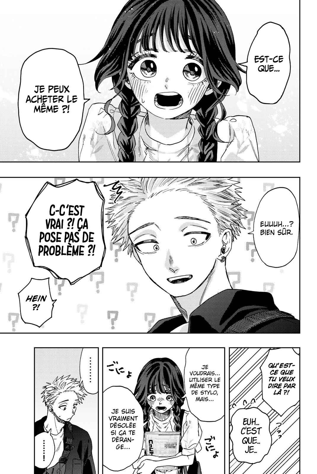 Read The Fragrant Flower Blooms with Dignity FRANCAIS Manga Online