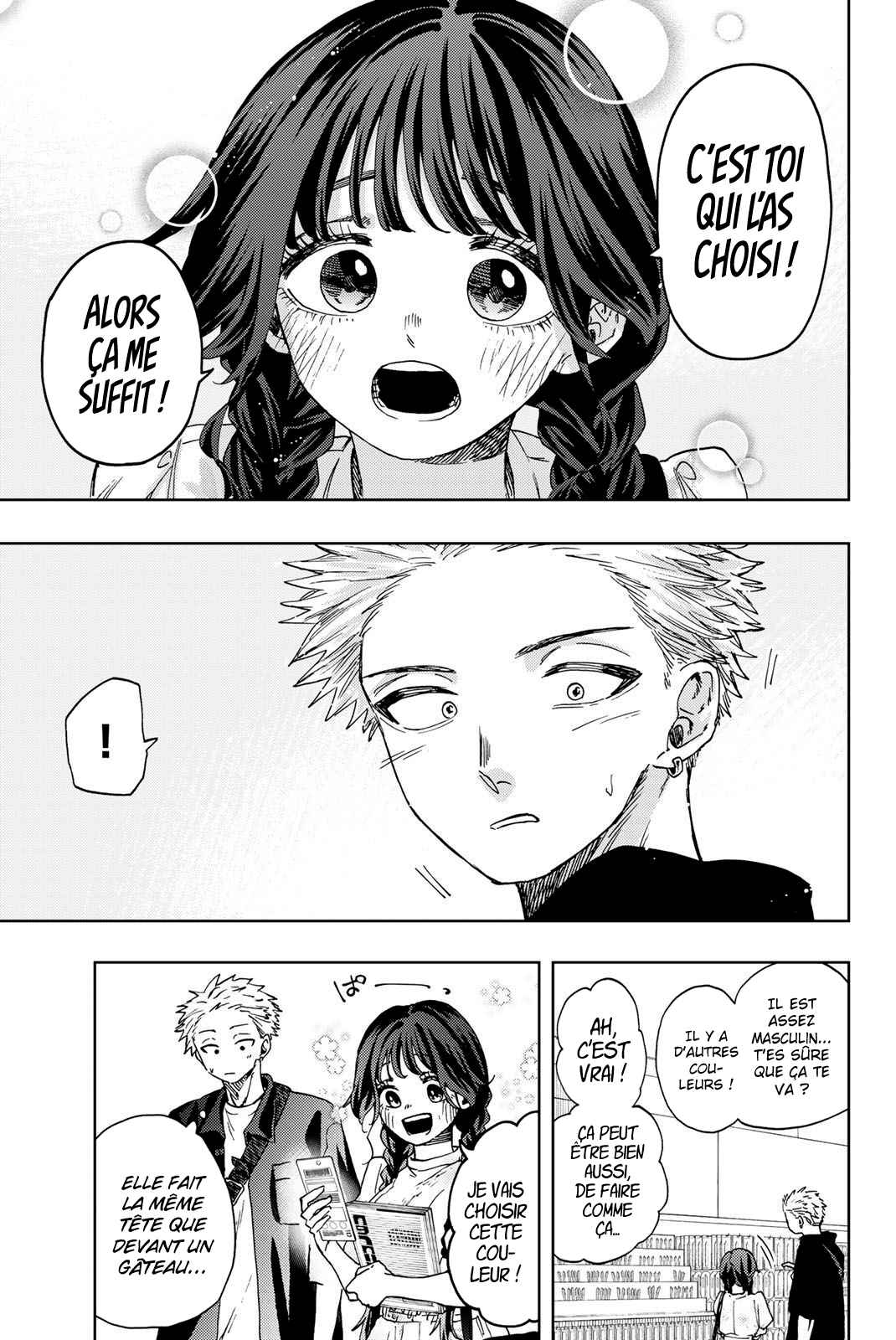 Read The Fragrant Flower Blooms with Dignity FRANCAIS Manga Online