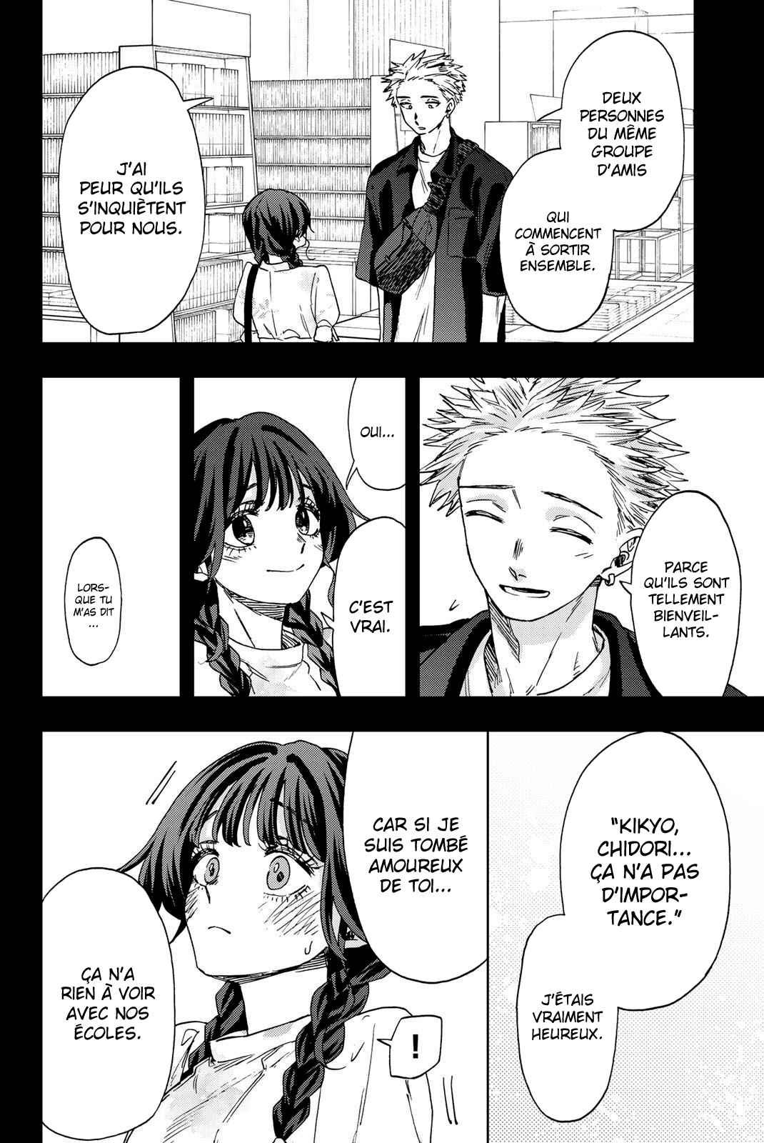 Read The Fragrant Flower Blooms with Dignity FRANCAIS Manga Online