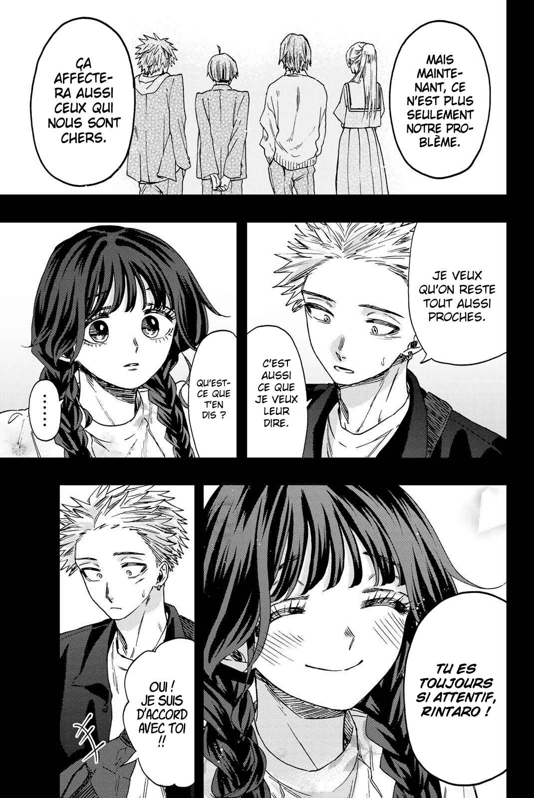 Read The Fragrant Flower Blooms with Dignity FRANCAIS Manga Online