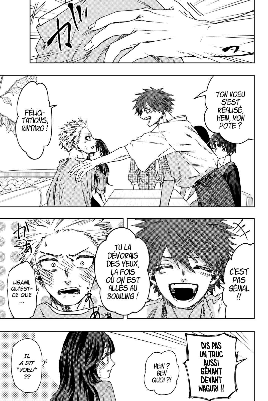 Read The Fragrant Flower Blooms with Dignity FRANCAIS Manga Online