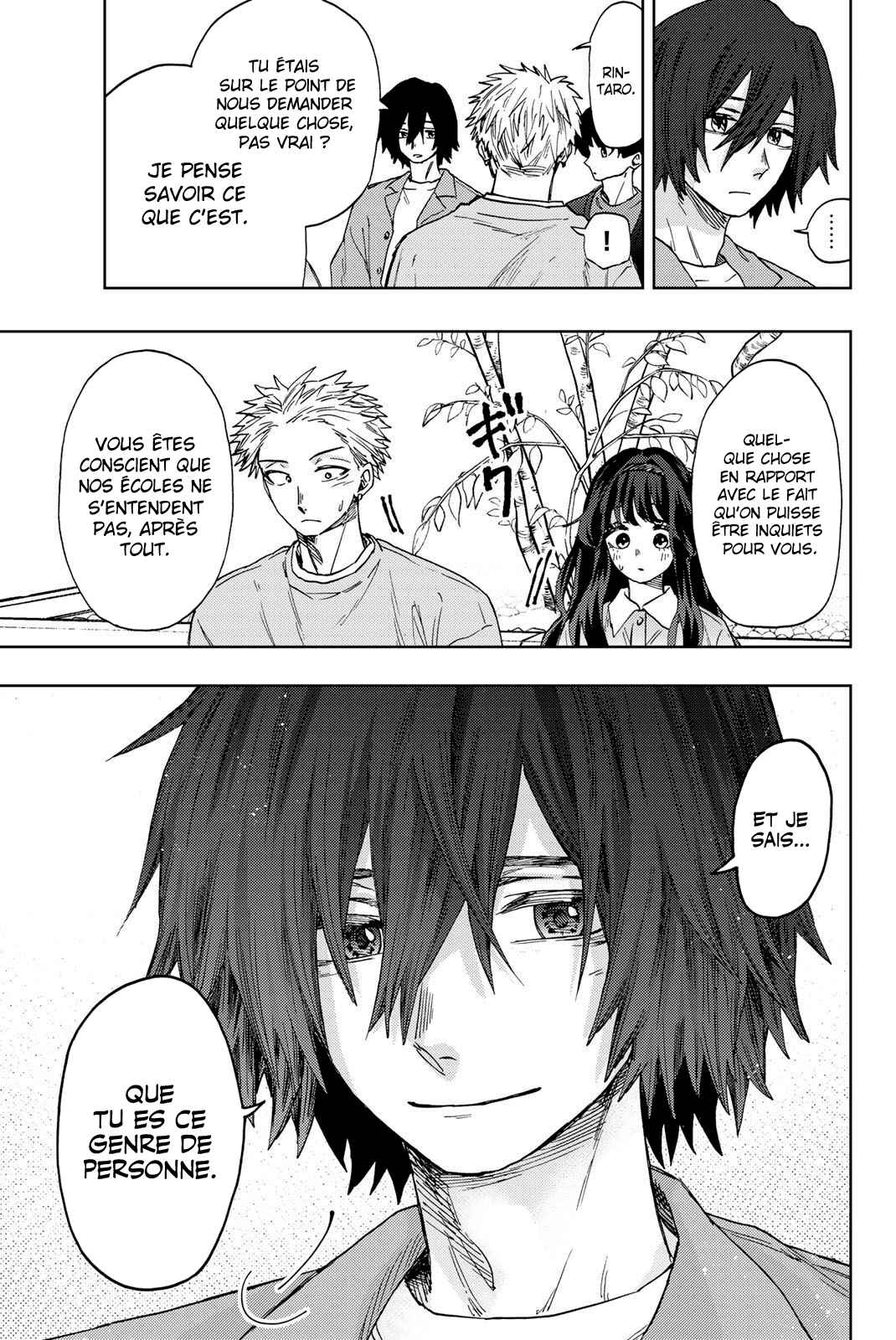 Read The Fragrant Flower Blooms with Dignity FRANCAIS Manga Online