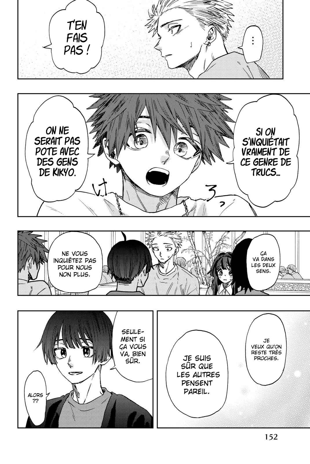 Read The Fragrant Flower Blooms with Dignity FRANCAIS Manga Online