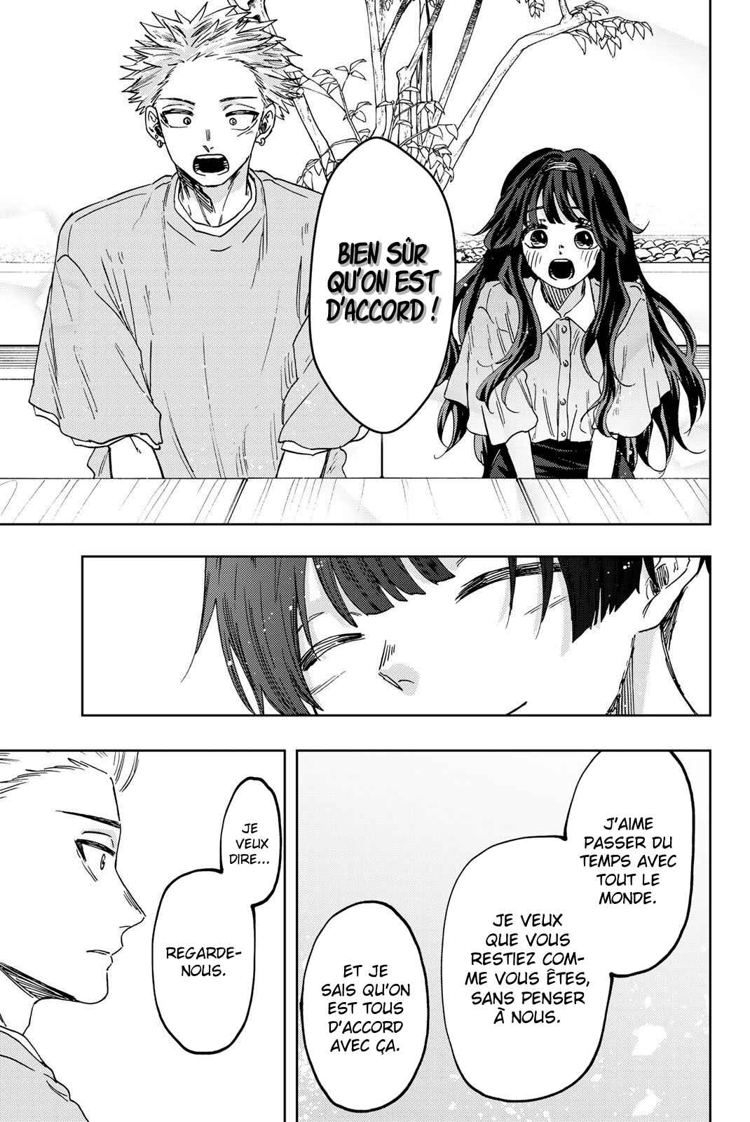 Read The Fragrant Flower Blooms with Dignity FRANCAIS Manga Online