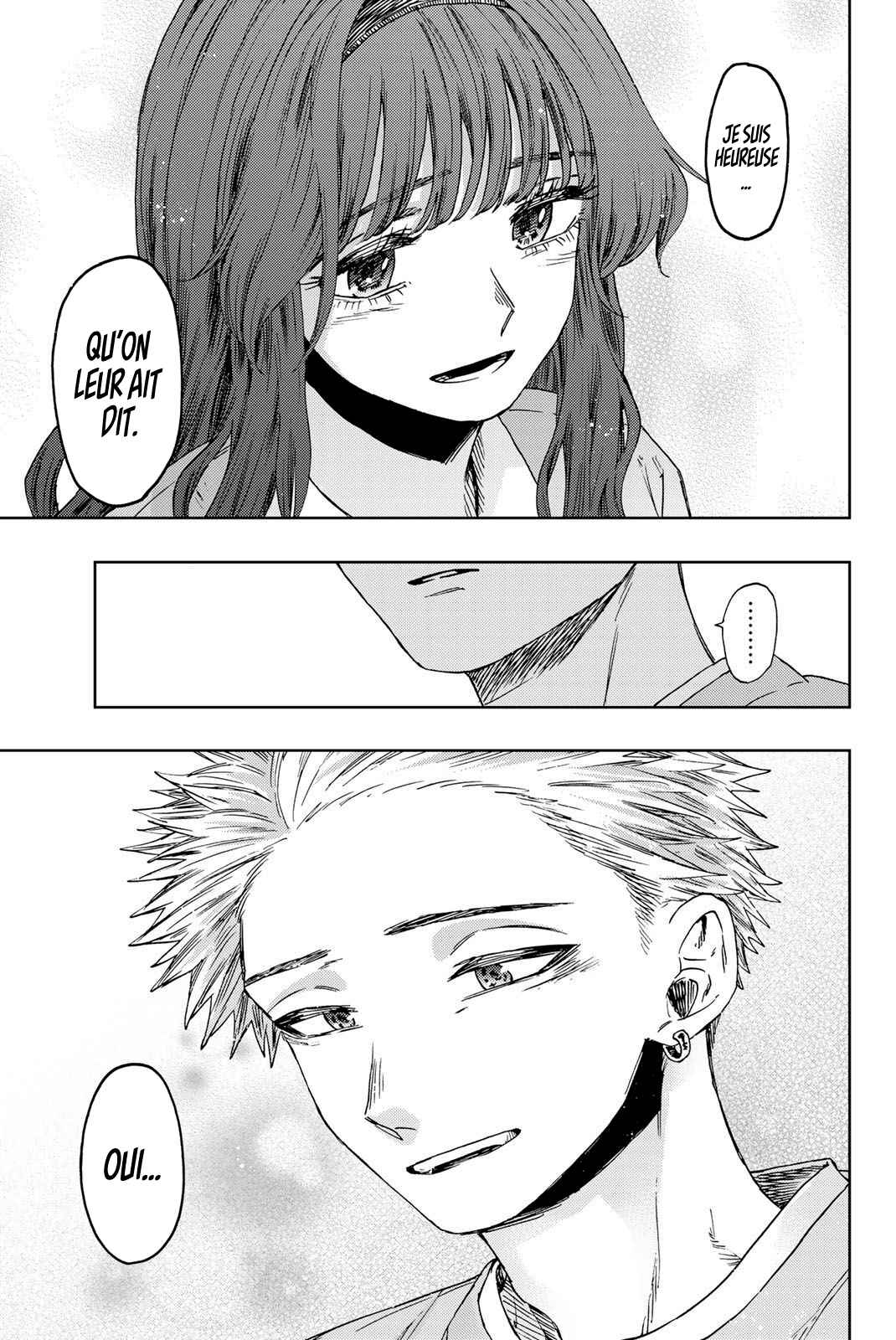 Read The Fragrant Flower Blooms with Dignity FRANCAIS Manga Online