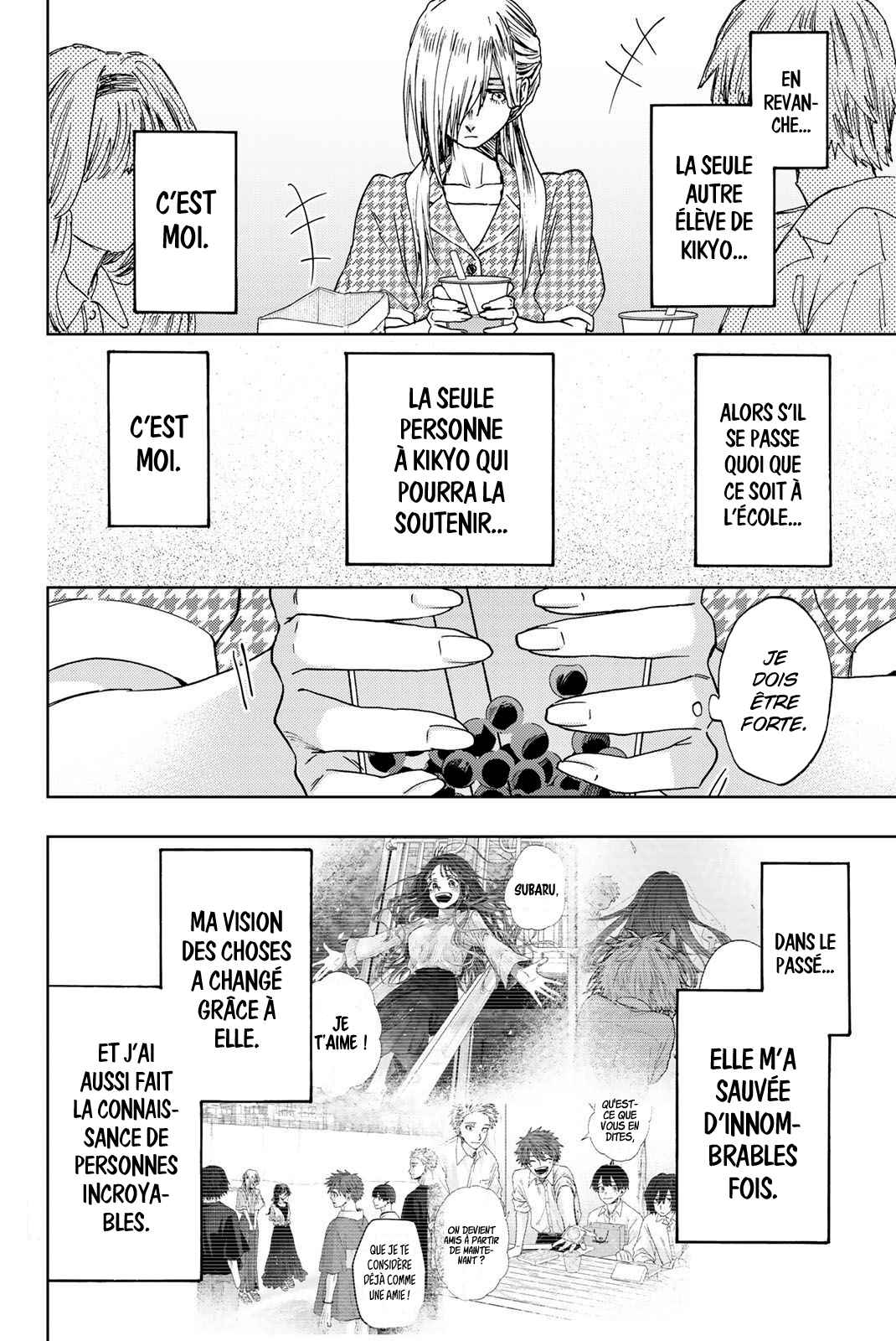 Read The Fragrant Flower Blooms with Dignity FRANCAIS Manga Online