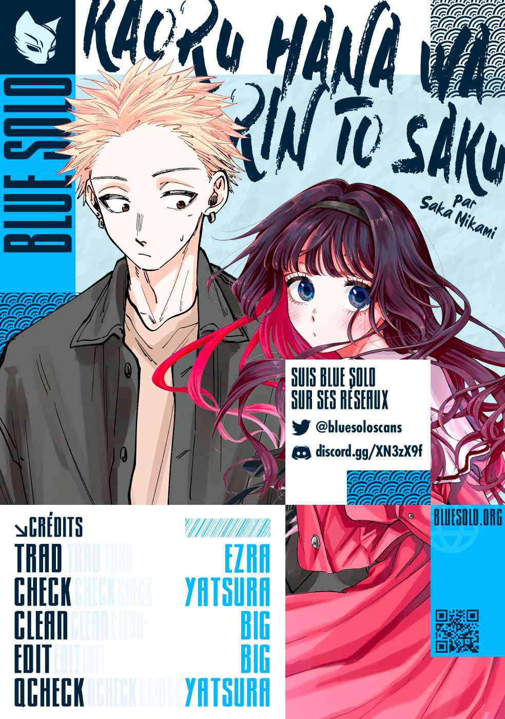 Read The Fragrant Flower Blooms with Dignity FRANCAIS Manga Online