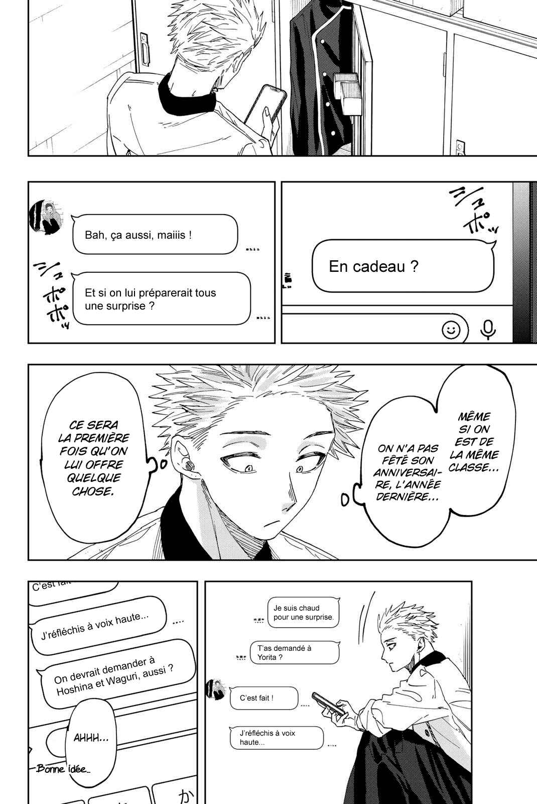 Read The Fragrant Flower Blooms with Dignity FRANCAIS Manga Online