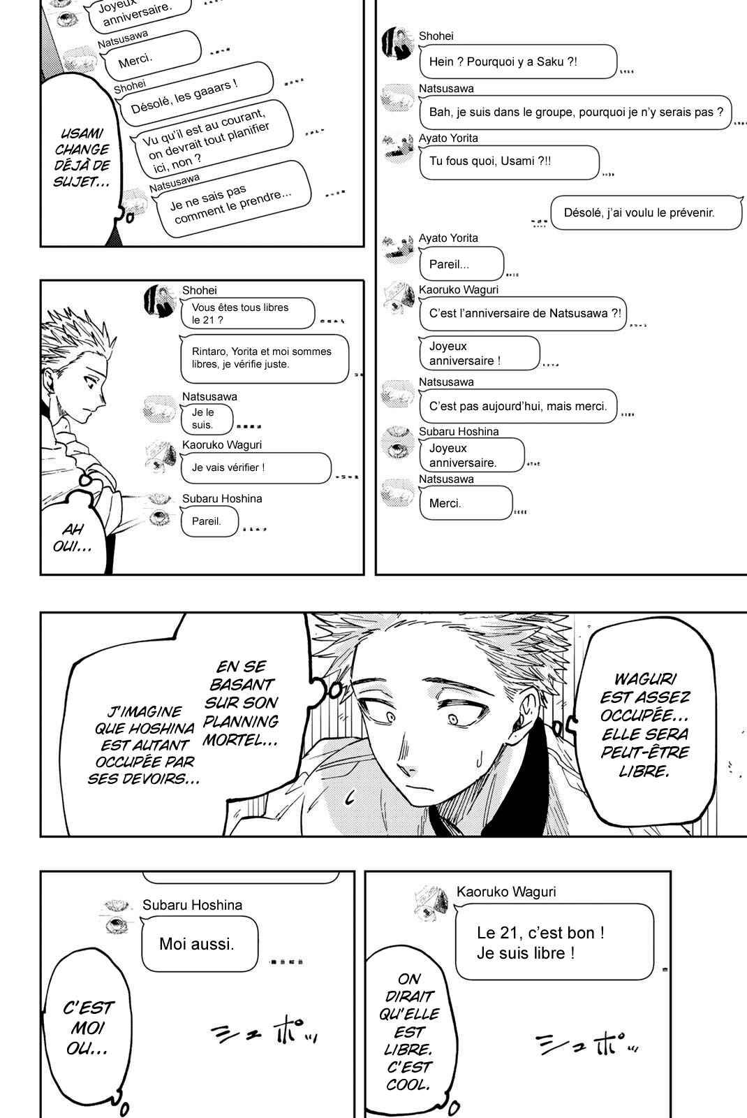 Read The Fragrant Flower Blooms with Dignity FRANCAIS Manga Online