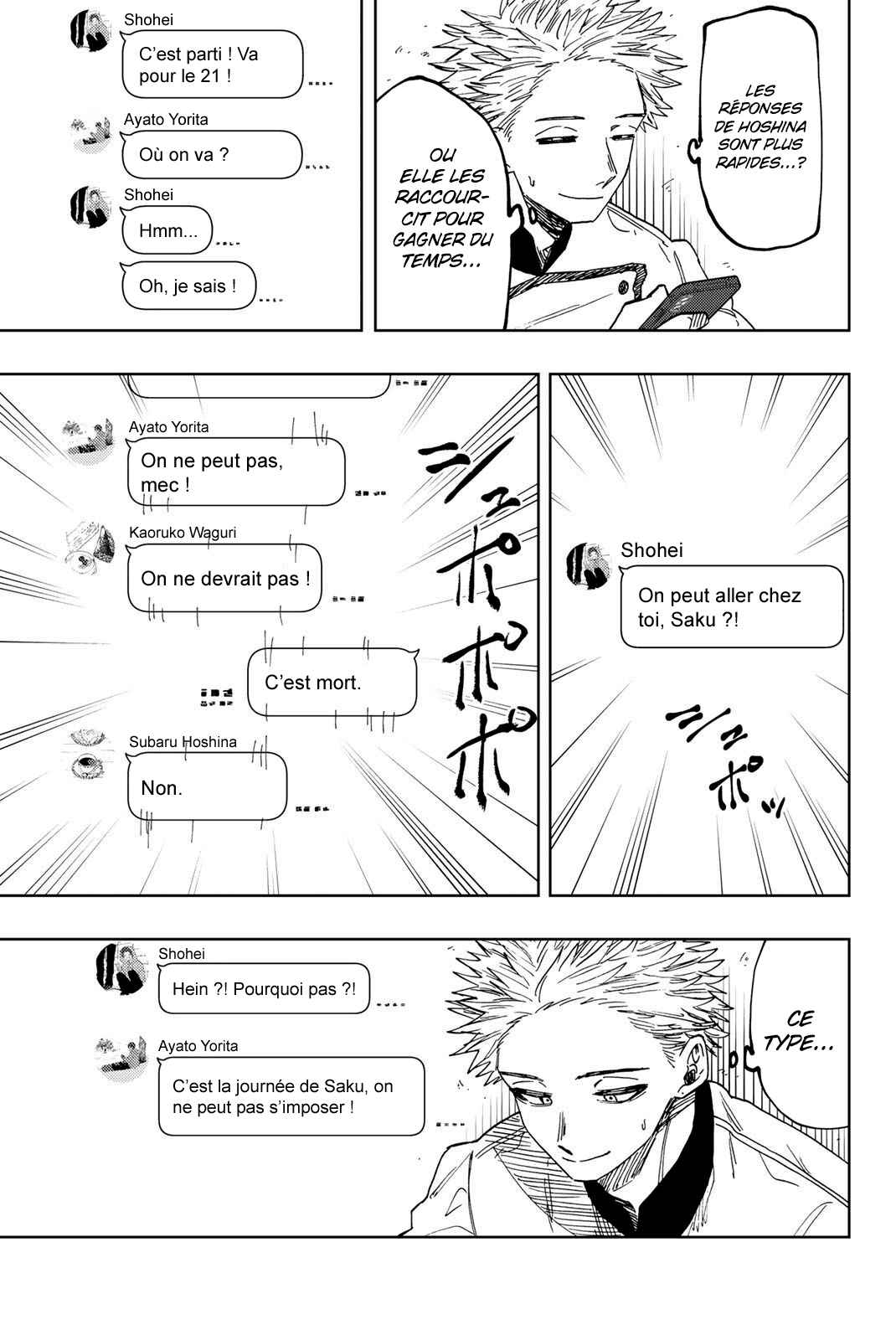 Read The Fragrant Flower Blooms with Dignity FRANCAIS Manga Online